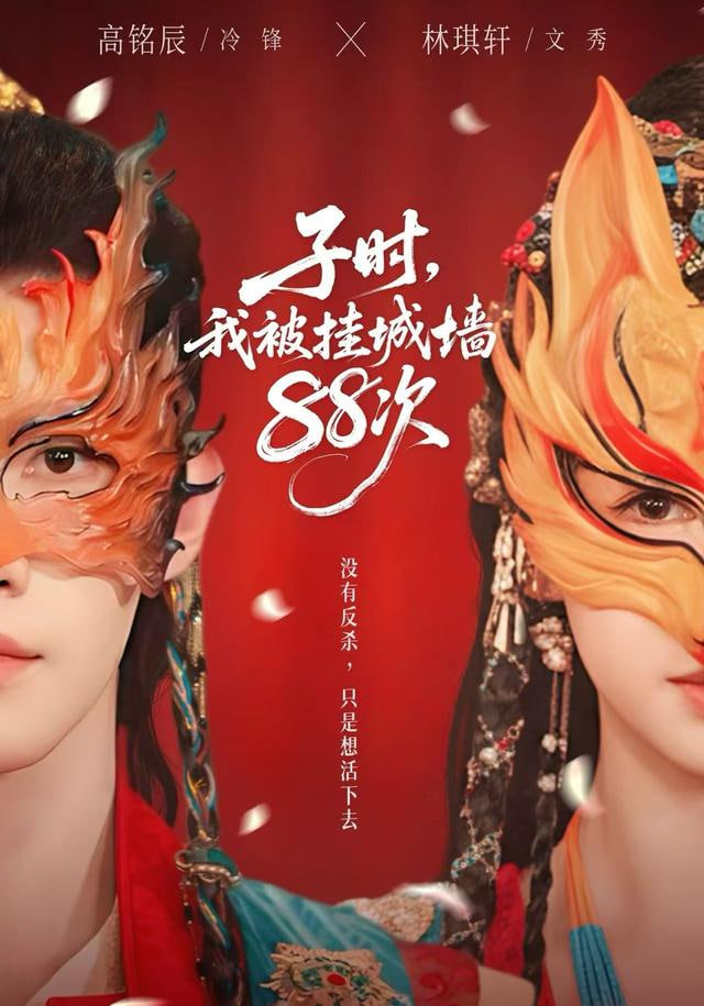 一盏春茶