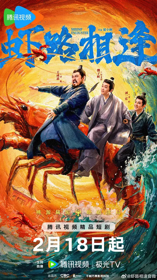 凌晨三点急诊室