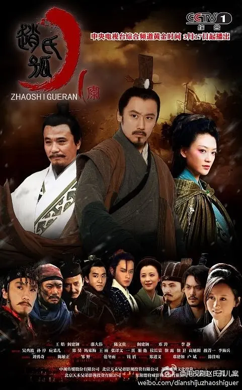 黄昏书店