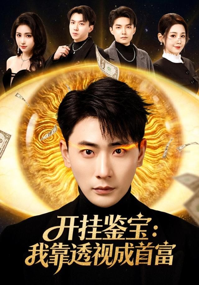 未完成的长卷