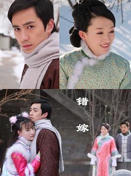 山城任务周