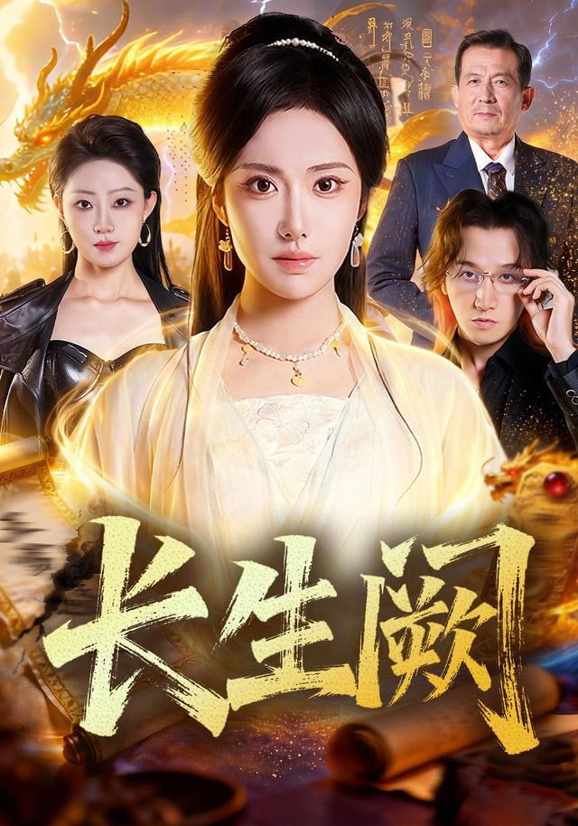 影片海报